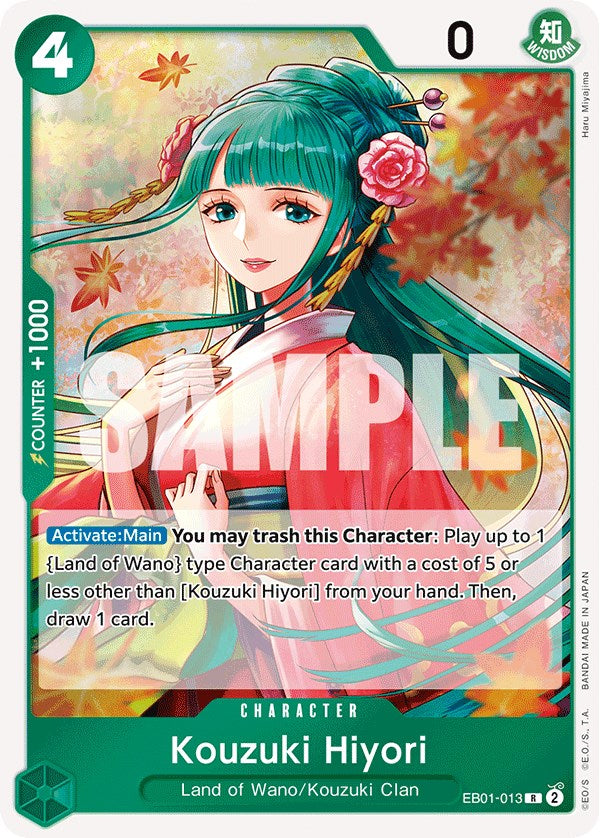 Kouzuki Hiyori [Extra Booster: Memorial Collection] | Good Games North