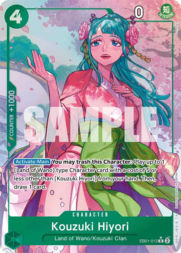 Kouzuki Hiyori (Alternate Art) [Extra Booster: Memorial Collection] | Good Games North