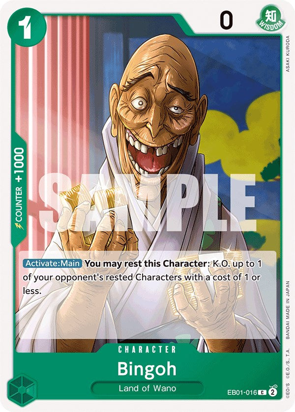 Bingoh [Extra Booster: Memorial Collection] | Good Games North