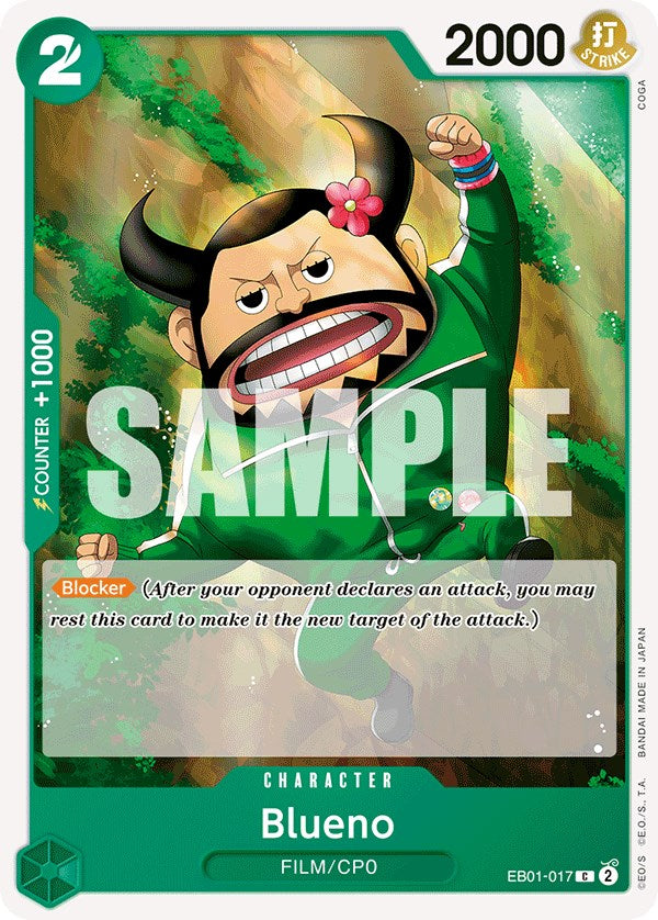Blueno [Extra Booster: Memorial Collection] | Good Games North