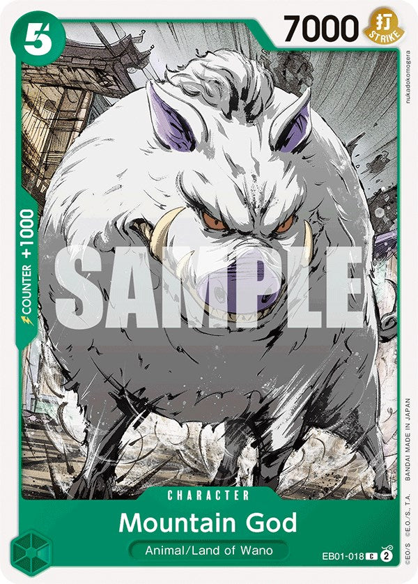 Mountain God [Extra Booster: Memorial Collection] | Good Games North