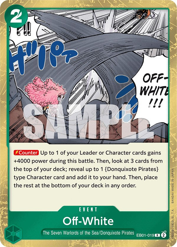 Off-White [Extra Booster: Memorial Collection] | Good Games North