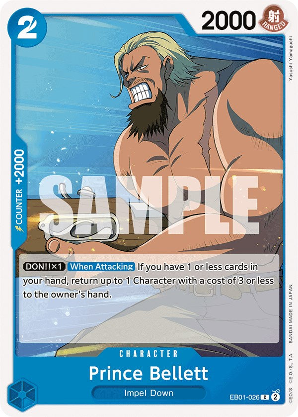 Prince Bellett [Extra Booster: Memorial Collection] | Good Games North