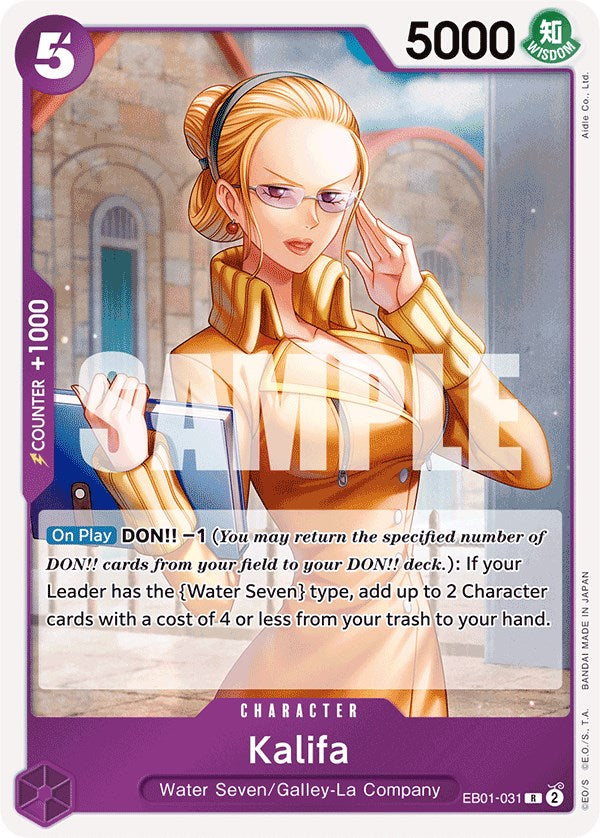 Kalifa [Extra Booster: Memorial Collection] | Good Games North