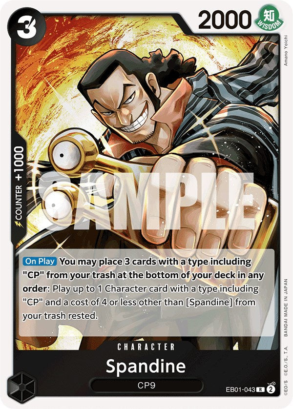 Spandine [Extra Booster: Memorial Collection] | Good Games North