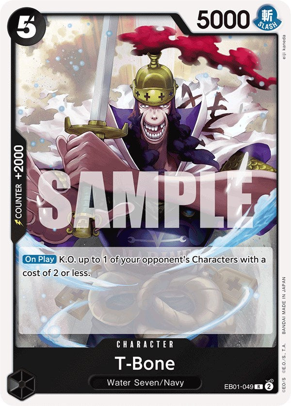 T-Bone [Extra Booster: Memorial Collection] | Good Games North