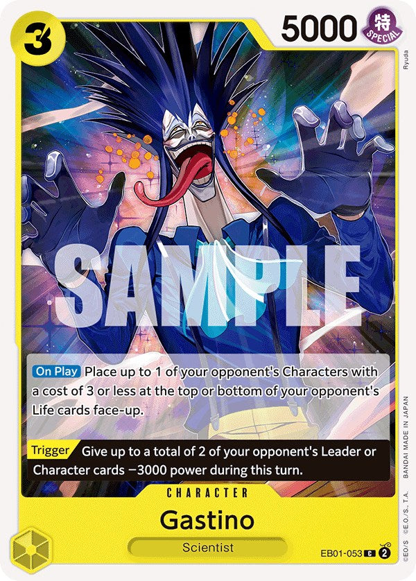 Gastino [Extra Booster: Memorial Collection] | Good Games North