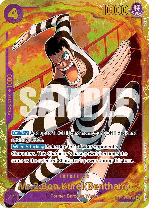 Mr.2.Bon.Kurei(Bentham) [Extra Booster: Memorial Collection] | Good Games North