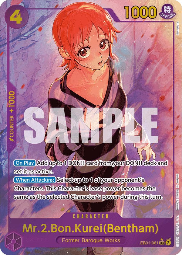 Mr.2.Bon.Kurei(Bentham) (Alternate Art) [Extra Booster: Memorial Collection] | Good Games North