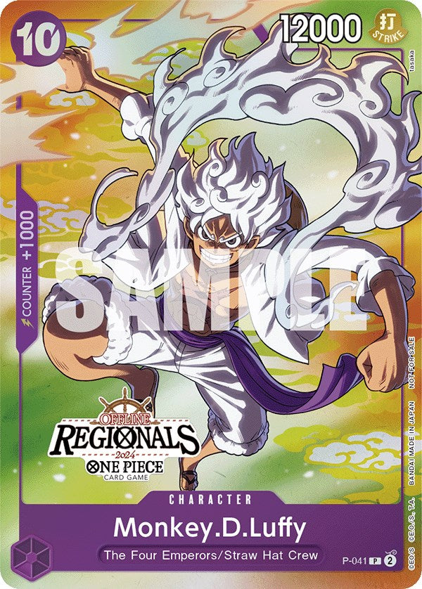 Monkey.D.Luffy (Offline Regional 2024 Vol. 2) [Participant] [One Piece Promotion Cards] | Good Games North