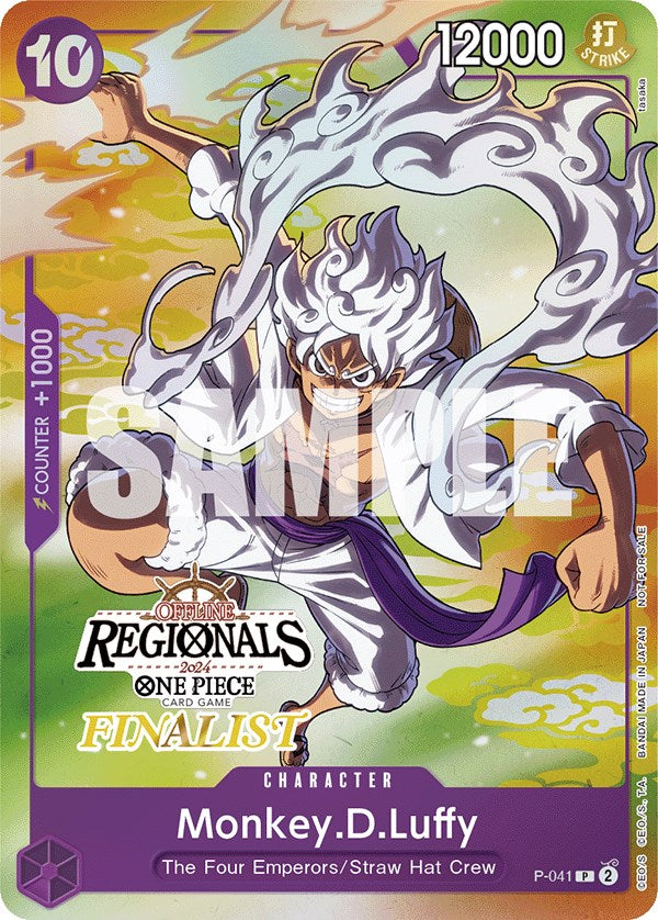 Monkey.D.Luffy (Offline Regional 2024 Vol. 2) [Finalist] [One Piece Promotion Cards] | Good Games North