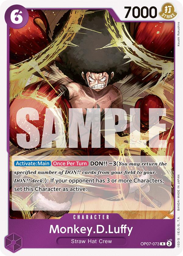 Monkey.D.Luffy (073) [500 Years in the Future] | Good Games North