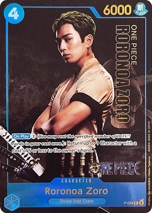 Roronoa Zoro [Live Action Edition] | Good Games North