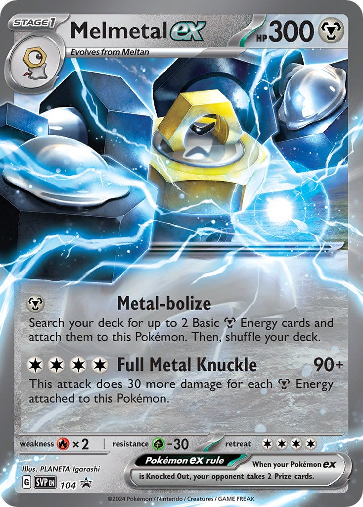 Melmetal ex (104) [Scarlet & Violet: Black Star Promos] | Good Games North