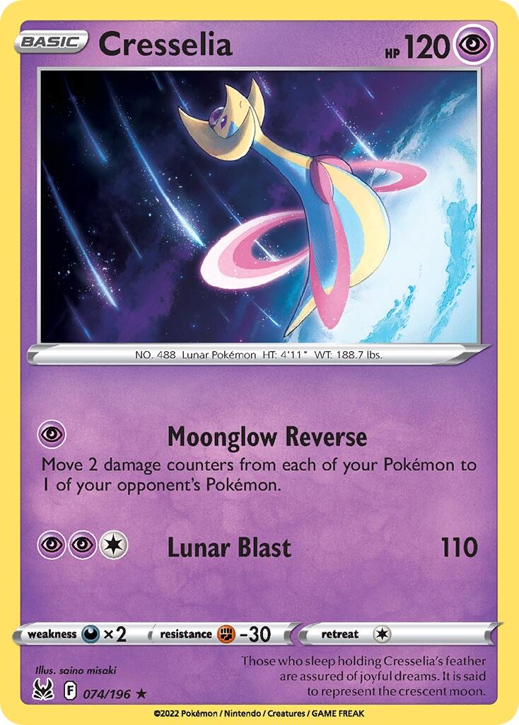 Cresselia (074/196) (Deck Exclusive) [Sword & Shield: Lost Origin] | Good Games North