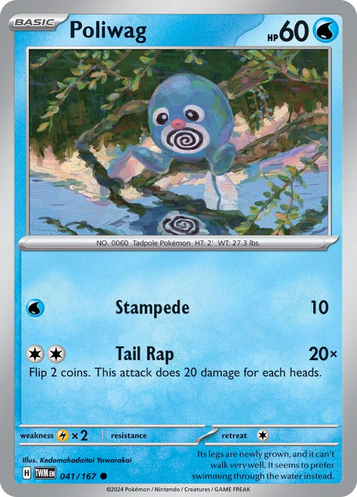 Poliwag (041/167) [Scarlet & Violet: Twilight Masquerade] | Good Games North