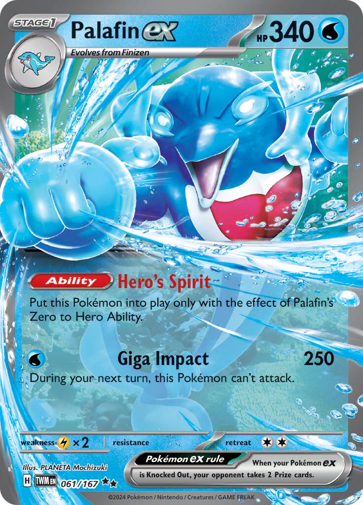 Palafin ex (061/167) [Scarlet & Violet: Twilight Masquerade] | Good Games North