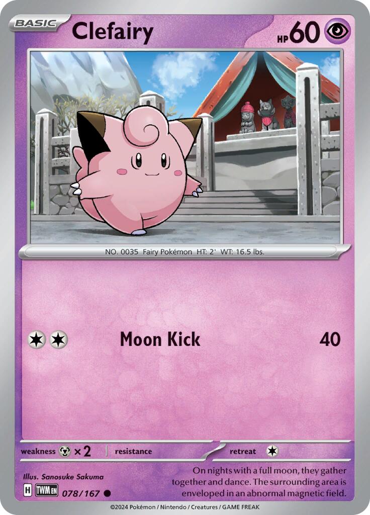 Clefairy (078/167) [Scarlet & Violet: Twilight Masquerade] | Good Games North