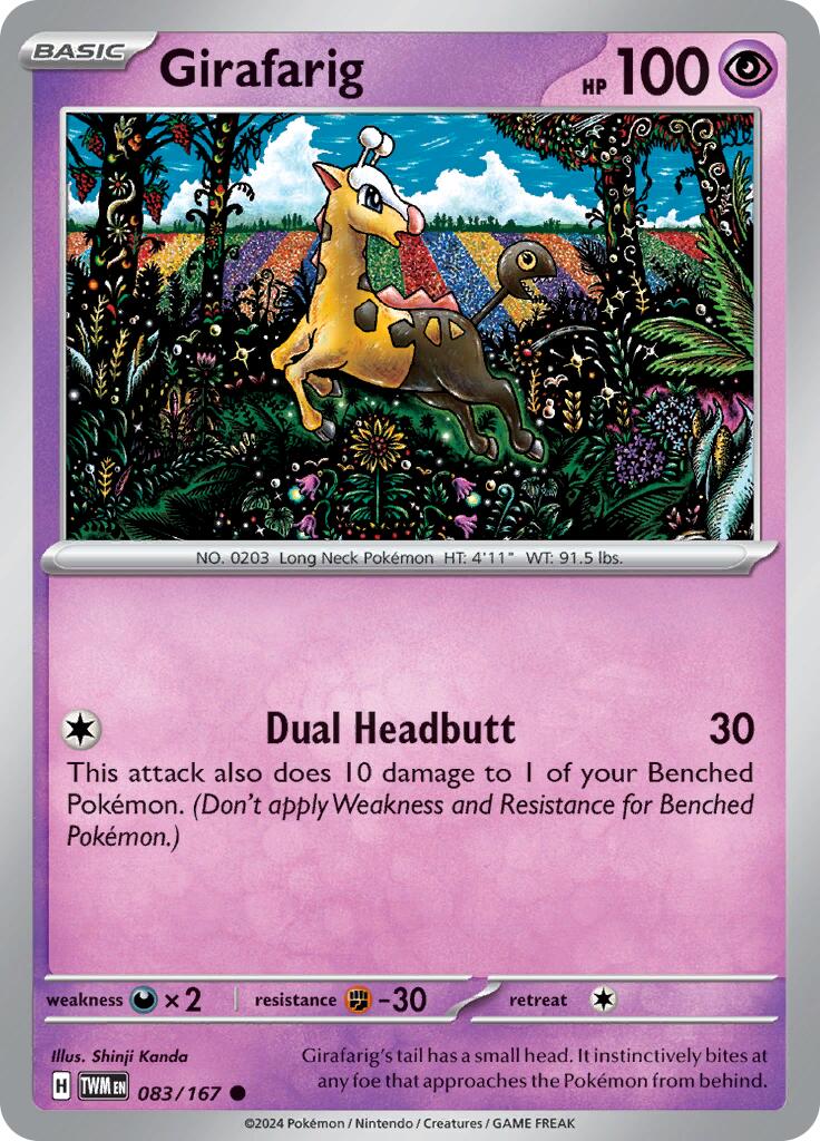 Girafarig (083/167) [Scarlet & Violet: Twilight Masquerade] | Good Games North