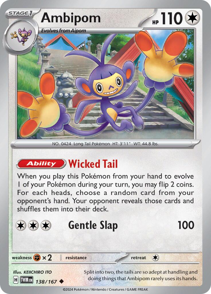 Ambipom (138/167) [Scarlet & Violet: Twilight Masquerade] | Good Games North