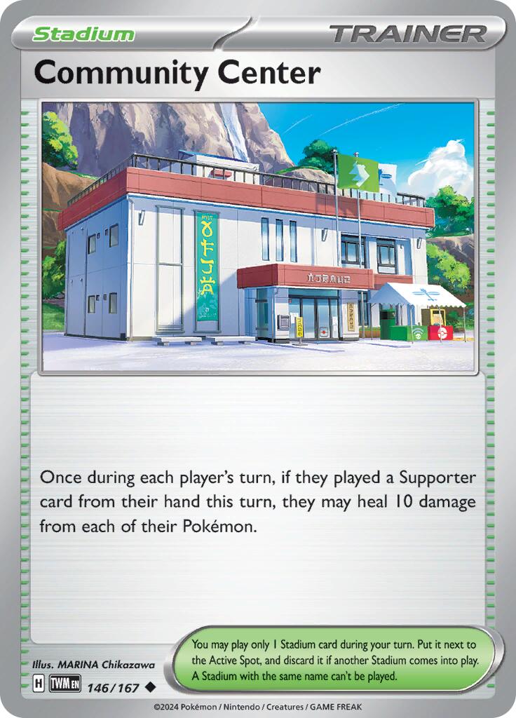 Community Center (146/167) [Scarlet & Violet: Twilight Masquerade] | Good Games North