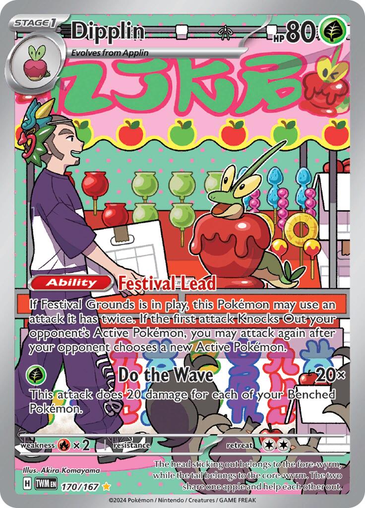 Dipplin (170/167) [Scarlet & Violet: Twilight Masquerade] | Good Games North