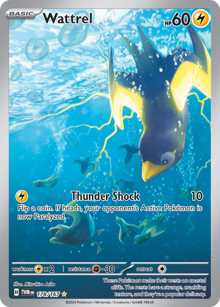 Wattrel (178/167) [Scarlet & Violet: Twilight Masquerade] | Good Games North