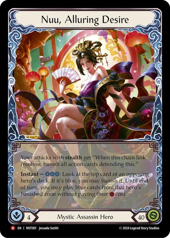 Nuu, Alluring Desire [MST001] (Part the Mistveil) | Good Games North