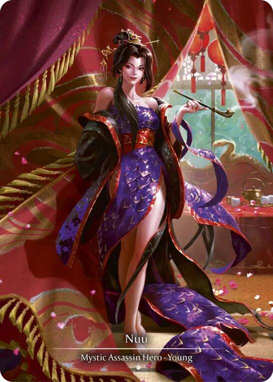 Nuu (Marvel) [MST002] (Part the Mistveil)  Cold Foil | Good Games North