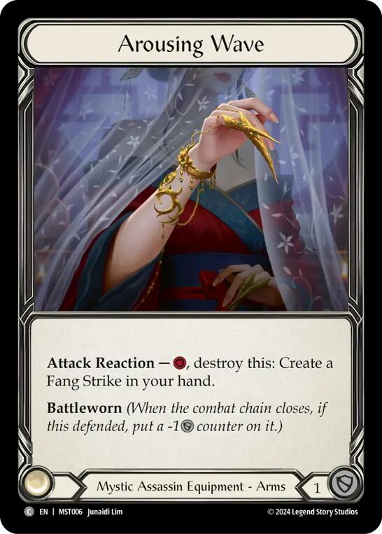 Arousing Wave [MST006] (Part the Mistveil)  Cold Foil | Good Games North