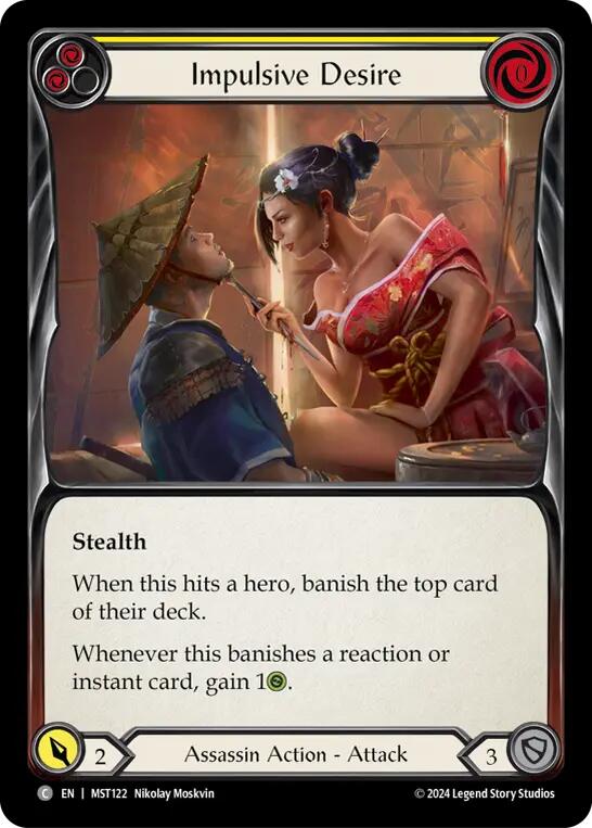 Impulsive Desire (Yellow) [MST122] (Part the Mistveil)  Rainbow Foil | Good Games North