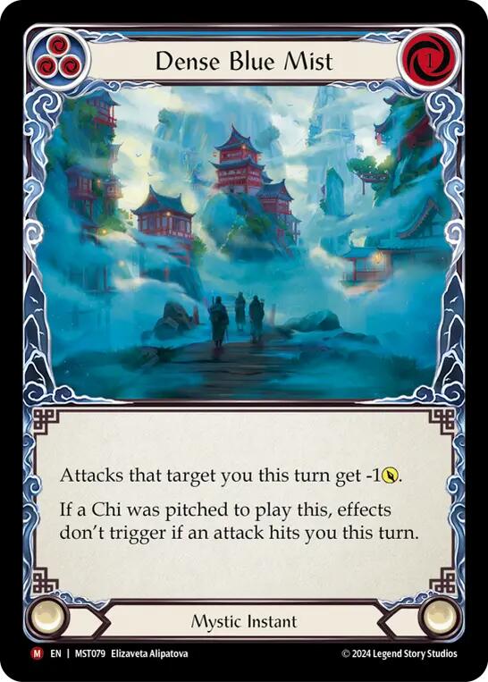 Dense Blue Mist [MST079] (Part the Mistveil)  Rainbow Foil | Good Games North