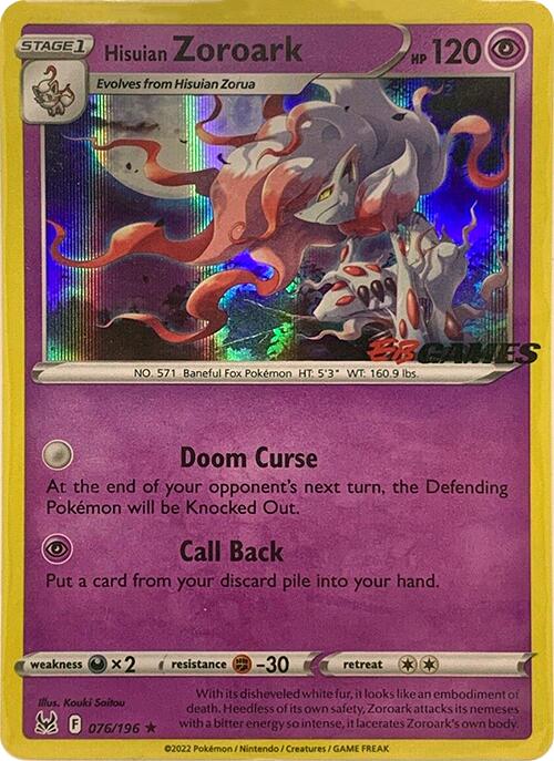 Hisuian Zoroark (076/196) (EB Games Exclusive) [Sword & Shield: Lost Origin] | Good Games North