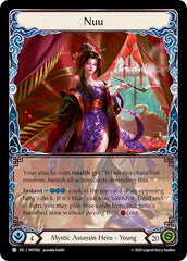Nuu // Spectral Shield [MST002 // MST158] (Part the Mistveil) | Good Games North