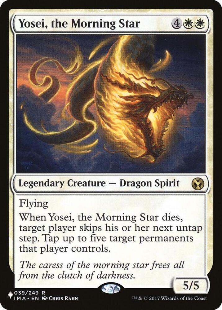 Yosei the Morning Star IMA-39/5075 (The List Reprints)  | Good Games North