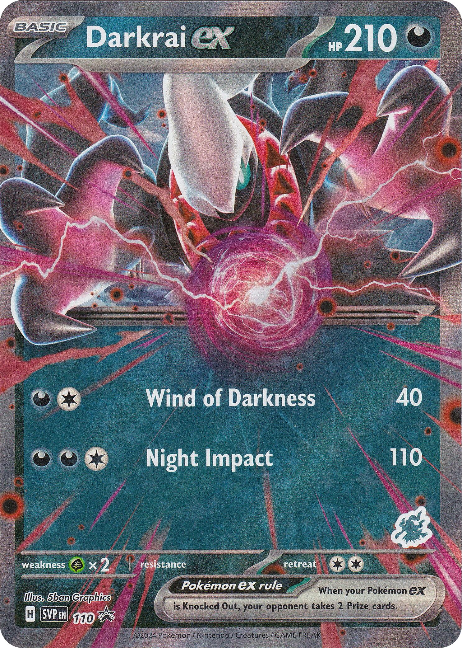 Darkrai ex (110) (Darkrai) [Battle Academy 2024] | Good Games North