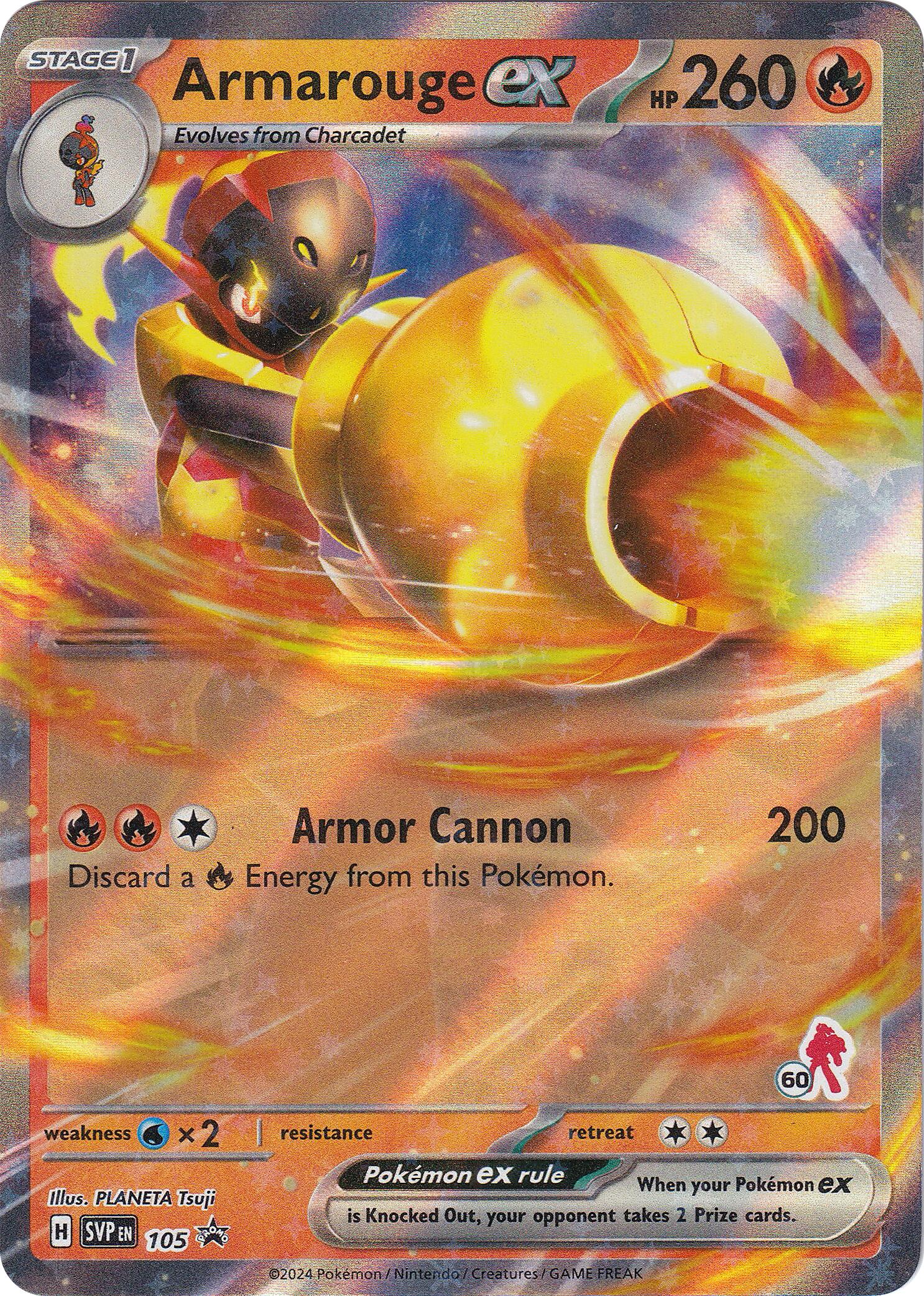 Armarouge ex (105) (Armarouge 60) [Battle Academy 2024] | Good Games North