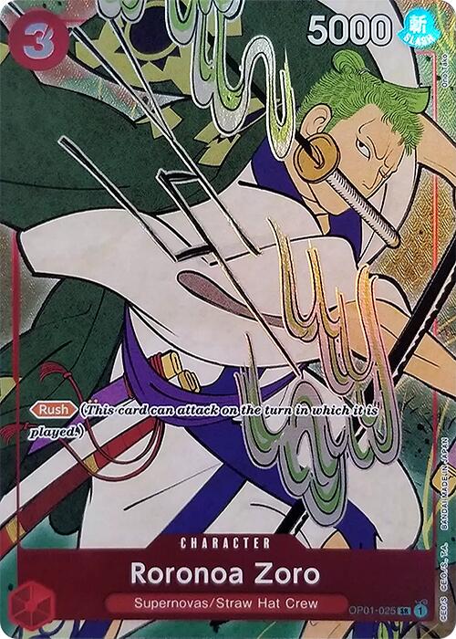 Roronoa Zoro (English Version 1st Anniversary Set) [One Piece Promotion Cards] | Good Games North