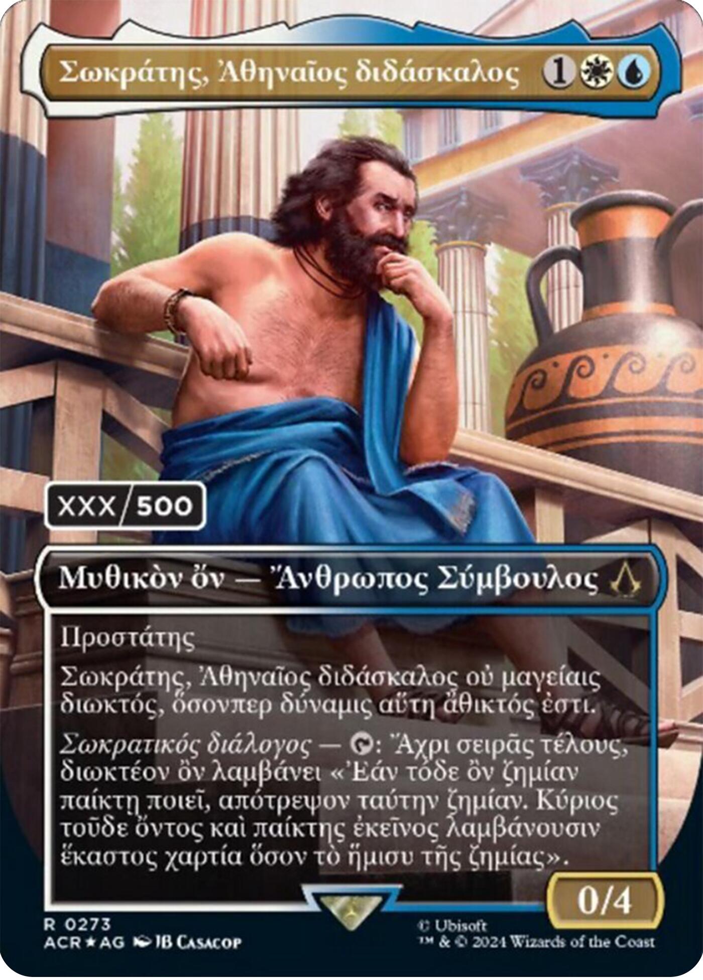Sokrates, Athenian Teacher (Greek) (Serial Numbered) [Assassin's Creed] | Good Games North