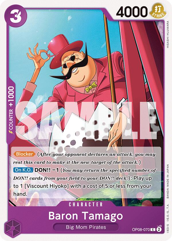 Baron Tamago [Two Legends] | Good Games North