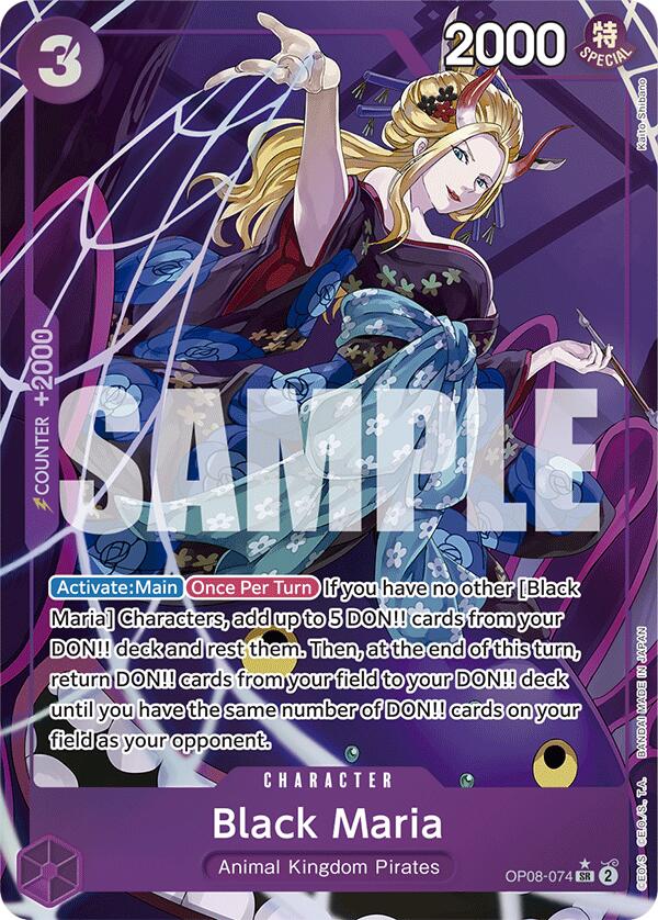 Black Maria (Parallel) [Two Legends] | Good Games North