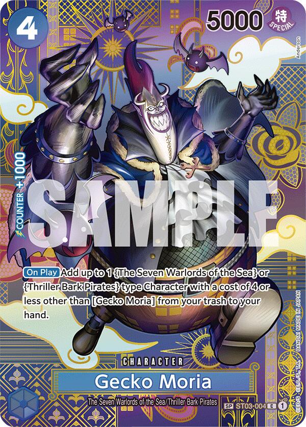 Gecko Moria (SP) [Two Legends] | Good Games North