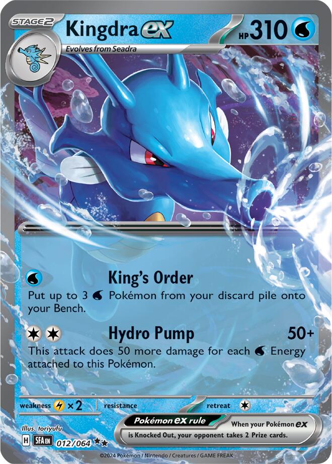 Kingdra ex (012/064) [Scarlet & Violet: Shrouded Fable] | Good Games North