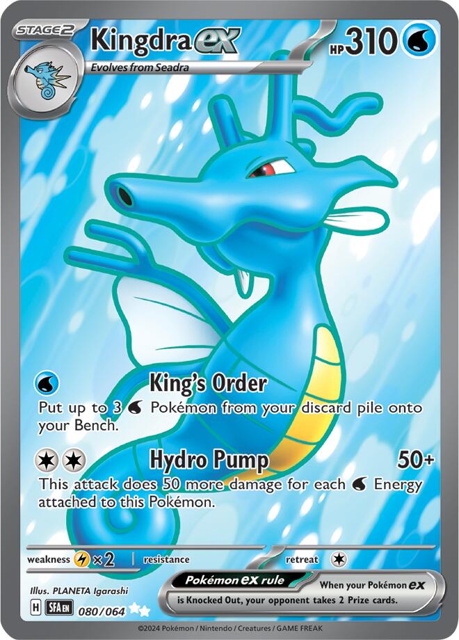 Kingdra ex (080/064) [Scarlet & Violet: Shrouded Fable] | Good Games North