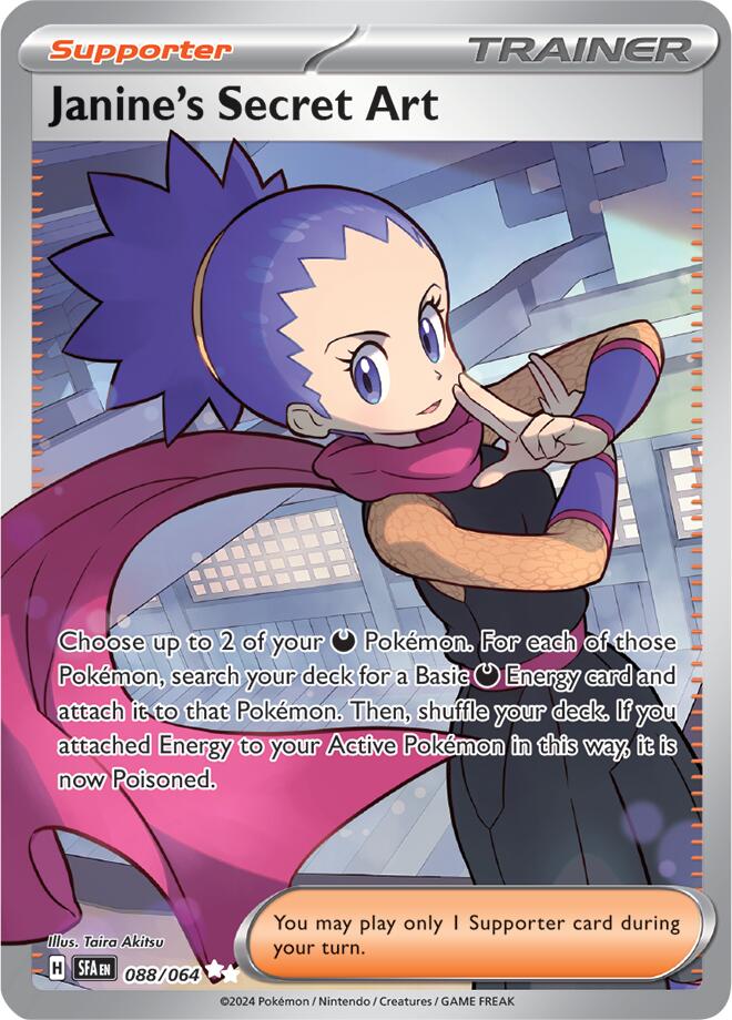 Janine's Secret Art (088/064) [Scarlet & Violet: Shrouded Fable] | Good Games North