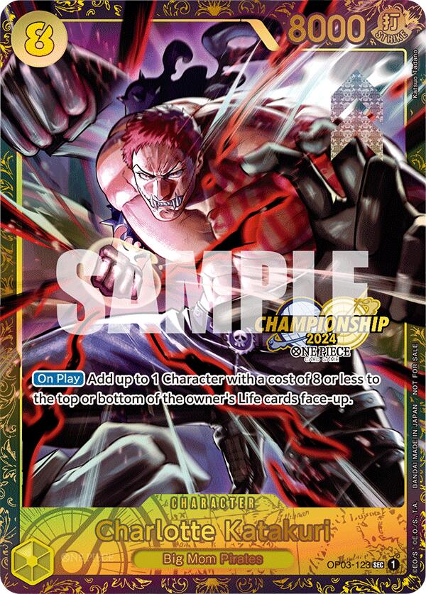 Charlotte Katakuri (Championship 2024) [One Piece Promotion Cards] | Good Games North