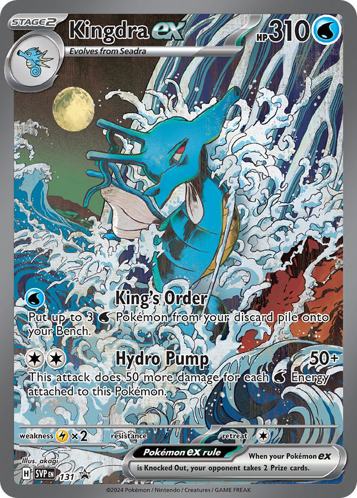 Kingdra ex (131) [Scarlet & Violet: Black Star Promos] | Good Games North