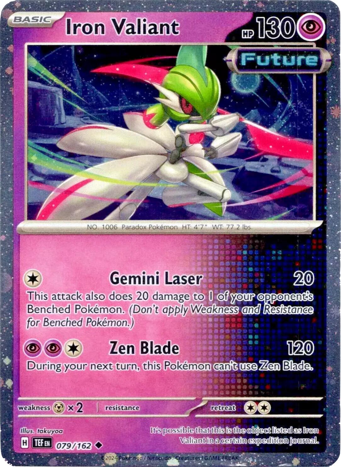 Iron Valiant (079/162) (Cosmos Holo) [Miscellaneous Cards] | Good Games North