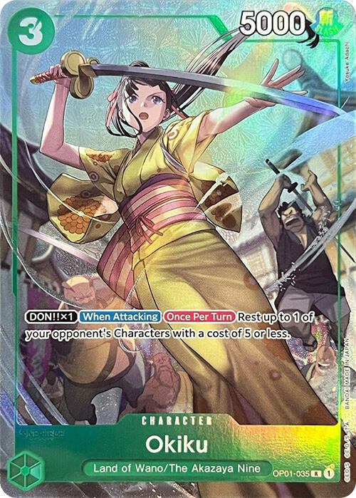 Okiku (Premium Card Collection -BANDAI CARD GAMES Fest. 23-24 Edition-) [One Piece Promotion Cards] | Good Games North