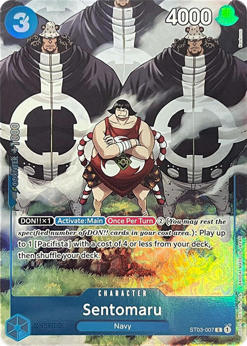 Sentomaru (Premium Card Collection -BANDAI CARD GAMES Fest. 23-24 Edition-) [One Piece Promotion Cards] | Good Games North
